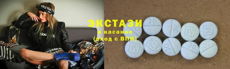 Что такое Лабытнанги МАРИХУАНА  A-PVP  Гашиш  АМФЕТАМИН  Cocaine  Меф мяу мяу 